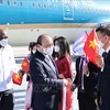  越南国家主席阮春福抵达哈瓦那 开始对古巴进行正式友好访问 