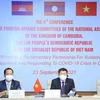 越老柬三国国会对外委员会关于发展三角区的第八次会议开幕