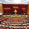 越共十三届中央委员会第四次会议公报（第一号）