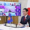 东盟峰会：日本支持东盟在解决缅甸问题中的努力