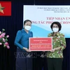 老挝阿苏破省向胡志明市新冠肺炎疫情防控工作提供援助