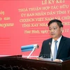太平省与老挝沙耶武里省签署友好合作协议 