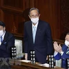 越南国会主席致电祝贺细田博之当选日本众议院议长