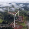 越南84个4000兆瓦风电项目正式投入商业运行