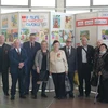 滨海地区俄越友好协会成立50周年纪念活动举行