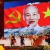 越南在国际舞台上的地位和威望日益提升