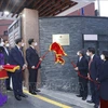 越南国会主席王廷惠出席越南驻韩国大使馆驻地揭牌仪式