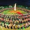 12月15日UNESCO将对越南泰族群舞档案进行审议