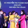 越南60名杰出女企业家获表彰