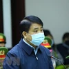 日强公司中标案：原河内市人民委员会主席阮德钟被判处有期徒刑3年