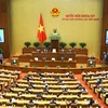 越南第十五届国会第一次特别会议隆重开幕