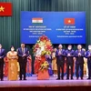 越南—印度建交50周年纪念典礼在胡志明市举行