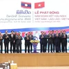范明政与老挝政府总理潘坎·维帕万共同主持2022年越老团结友好年启动仪式