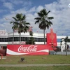 可口可乐在隆安省的投资资金超过1.36亿美元
