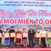 越南国家主席阮春福出席“祖国各地春色”文化活动