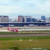 胡志明市新山一国际机场25R/07L跑道自2月21日起暂时关闭维修