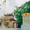 走访越南海阳市东午古庙的春景
