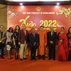 孟加拉国国会对外委员会主席赞赏越南民族传统春节