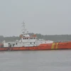 VAN DON ACE货船遇险事件：找到9名船员和2具遇难船员遗体 