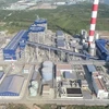 后江一号热电厂将于今年3月投入商业运营