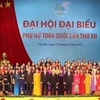 越南妇女第十三届全国代表大会即将召开