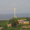 白龙尾岛风电项目竣工