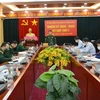 越共中央军委检查委员会（2020~2025年任期）召开第七次会议