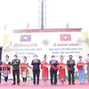 越南援老部分项目动工兴建和揭牌仪式在赛宋本行政特区举行