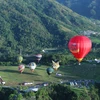 宣光省2022年第一届国际热气球节开幕
