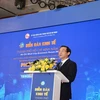 2022年胡志明市经济论坛开幕