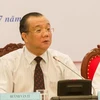 越共中央政治局、书记处给予平顺省多名原领导纪律处分