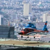 坐直升机观赏城市美景——体验胡志明市的全新旅游线路