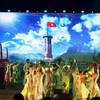 庆祝南方解放国家统一47周年：“团结之歌 向往自由”文艺晚会精彩纷呈