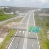 尽快完善3个高速公路投资主张的报告并提请国会通过