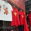 越南人通过纪念品为东运会加油打气