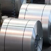 越南工贸部终止对原产于韩国和中国的部分镀锌钢产品实施反倾销措施
