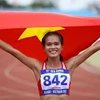 第31届东运会：范氏红丽和田径女子4×400米接力队助力越南田径夺得2枚金牌