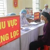 5月22日越南新增确诊病例1319例 无新增死亡病例