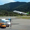 2022年底将启动昆岛机场扩建项目