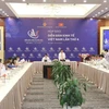 第4次越南经济论坛将于6月5日在胡志明市举行