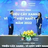 2022年“百万棵树-致力于绿色越南”计划启动