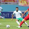 2022年亚足联U23亚洲杯1/4决赛：越南队以0比2输给沙特阿拉伯队 止步于1/4决赛