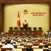 越南第十五届国会第三次会议新闻公报（第十六号）
