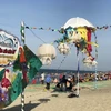 “感受会安夏天”海洋节正式开幕 清化省涔山狂欢节热闹开场
