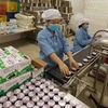越南乳业的发展前景广阔 