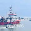 越南广南省海港海域海上搜救协调演习