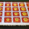 7月15日越南国内黄金价格下降5万越盾