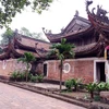 河内崇福寺旅游景点被公认为国家级特殊遗迹