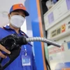 7月21日15时起越南成品油价格下调至2.6万越盾