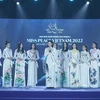 2022年越南和平小姐大赛第二阶段正式启动